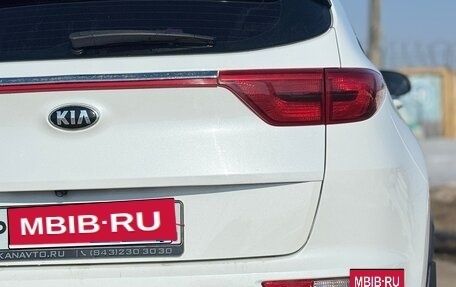 KIA Sportage IV рестайлинг, 2017 год, 1 767 000 рублей, 9 фотография