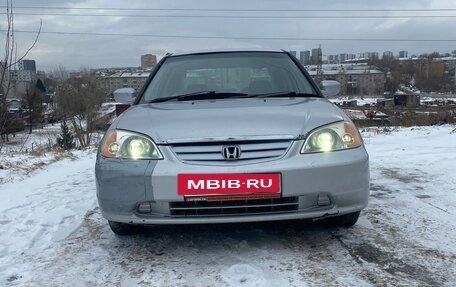 Honda Civic Ferio III, 2001 год, 325 000 рублей, 9 фотография