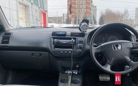 Honda Civic Ferio III, 2001 год, 325 000 рублей, 11 фотография