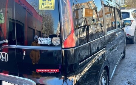 Honda Stepwgn IV, 2015 год, 1 780 000 рублей, 13 фотография