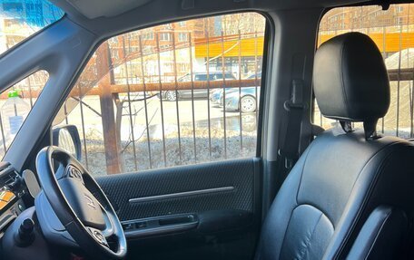 Honda Stepwgn IV, 2015 год, 1 780 000 рублей, 22 фотография