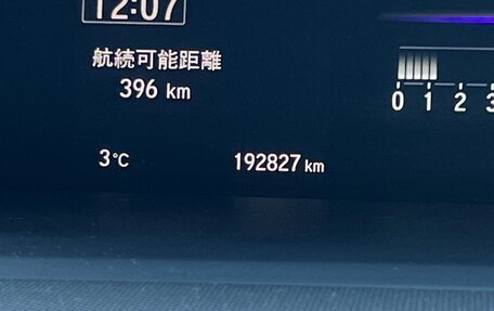 Honda Stepwgn IV, 2015 год, 1 780 000 рублей, 20 фотография