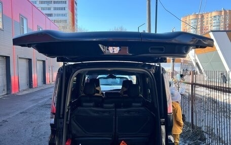 Honda Stepwgn IV, 2015 год, 1 780 000 рублей, 15 фотография