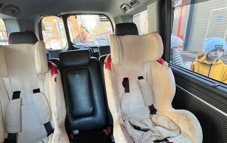 Honda Stepwgn IV, 2015 год, 1 780 000 рублей, 32 фотография