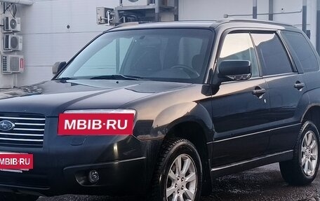 Subaru Forester, 2006 год, 530 000 рублей, 2 фотография