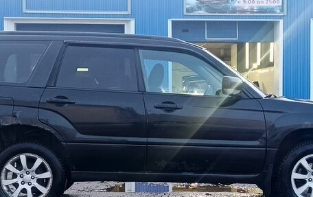 Subaru Forester, 2006 год, 530 000 рублей, 7 фотография