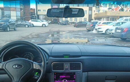 Subaru Forester, 2006 год, 530 000 рублей, 12 фотография