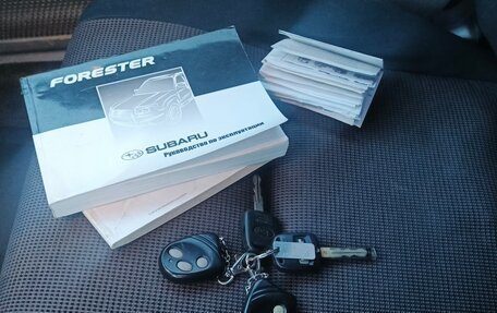 Subaru Forester, 2006 год, 530 000 рублей, 15 фотография