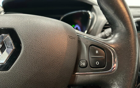 Renault Kaptur I рестайлинг, 2017 год, 1 249 000 рублей, 14 фотография