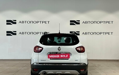 Renault Kaptur I рестайлинг, 2017 год, 1 249 000 рублей, 6 фотография