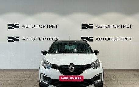 Renault Kaptur I рестайлинг, 2017 год, 1 249 000 рублей, 10 фотография