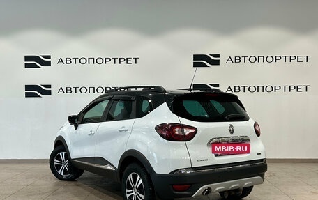 Renault Kaptur I рестайлинг, 2017 год, 1 249 000 рублей, 5 фотография