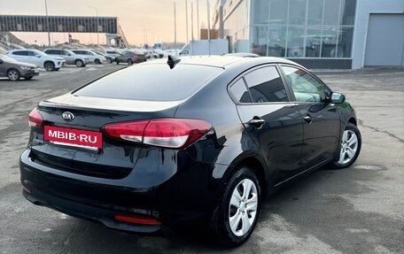 KIA Cerato III, 2018 год, 1 320 000 рублей, 4 фотография