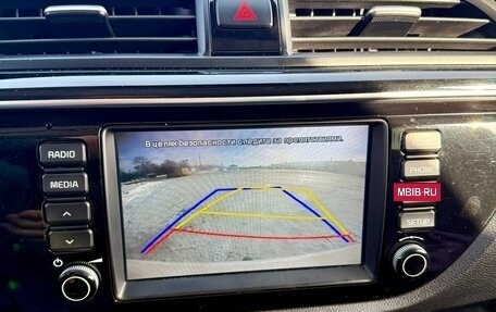 KIA Rio IV, 2018 год, 1 400 000 рублей, 8 фотография