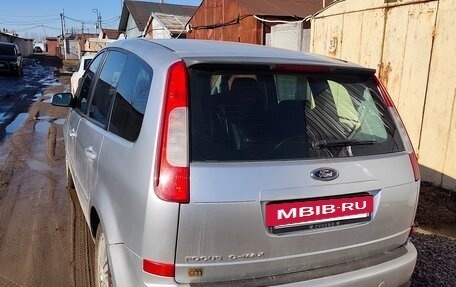 Ford C-MAX I рестайлинг, 2005 год, 350 000 рублей, 3 фотография