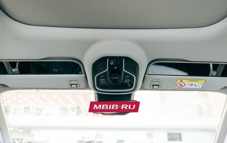 Geely Atlas, 2025 год, 3 512 990 рублей, 23 фотография