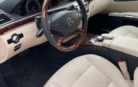 Mercedes-Benz S-Класс, 2011 год, 1 855 000 рублей, 2 фотография