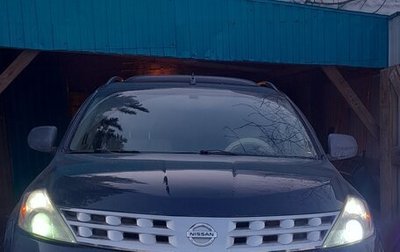 Nissan Murano, 2003 год, 700 000 рублей, 1 фотография