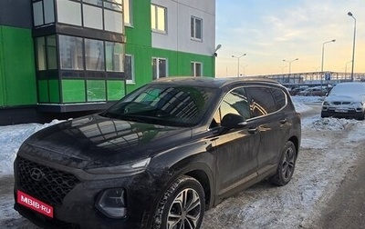 Hyundai Santa Fe IV, 2018 год, 2 000 000 рублей, 1 фотография