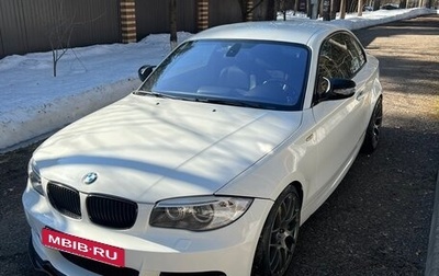 BMW 1 серия, 2011 год, 3 100 000 рублей, 1 фотография