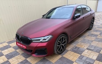 BMW 5 серия, 2021 год, 5 700 000 рублей, 1 фотография