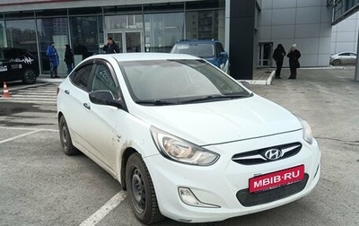 Hyundai Solaris II рестайлинг, 2011 год, 720 000 рублей, 1 фотография