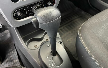 Renault Sandero I, 2014 год, 759 000 рублей, 7 фотография