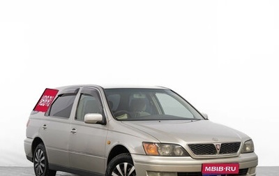 Toyota Vista V30, 1998 год, 499 000 рублей, 1 фотография