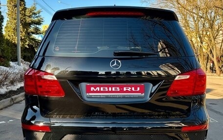 Mercedes-Benz GL-Класс, 2015 год, 4 390 000 рублей, 5 фотография