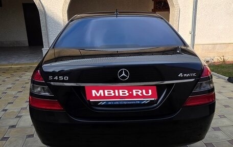 Mercedes-Benz S-Класс, 2008 год, 1 380 000 рублей, 21 фотография