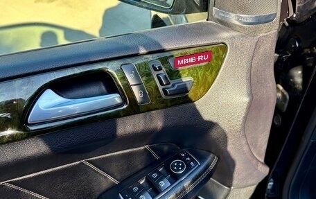 Mercedes-Benz GL-Класс, 2015 год, 4 390 000 рублей, 13 фотография