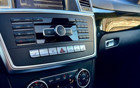 Mercedes-Benz GL-Класс, 2015 год, 4 390 000 рублей, 39 фотография