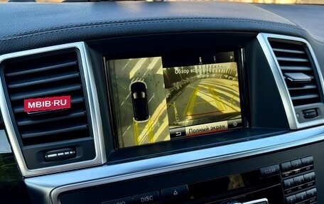 Mercedes-Benz GL-Класс, 2015 год, 4 390 000 рублей, 38 фотография