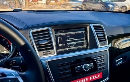 Mercedes-Benz GL-Класс, 2015 год, 4 390 000 рублей, 37 фотография