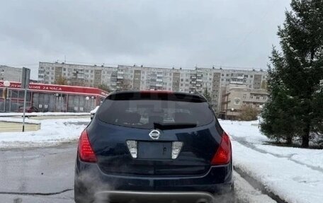 Nissan Murano, 2003 год, 700 000 рублей, 2 фотография