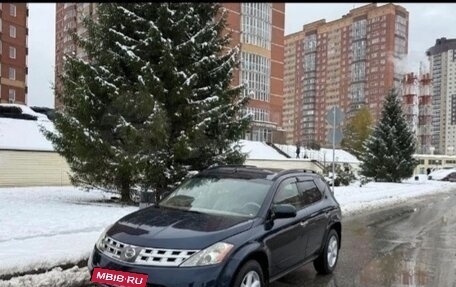 Nissan Murano, 2003 год, 700 000 рублей, 4 фотография