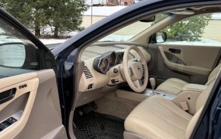 Nissan Murano, 2003 год, 700 000 рублей, 18 фотография