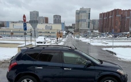 Nissan Murano, 2003 год, 700 000 рублей, 12 фотография