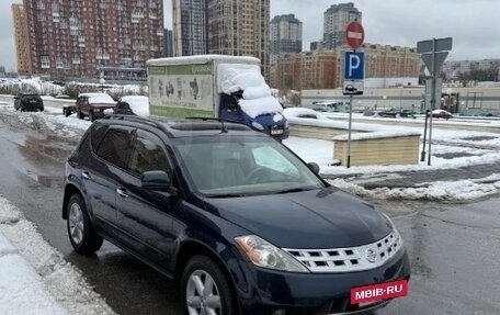 Nissan Murano, 2003 год, 700 000 рублей, 9 фотография