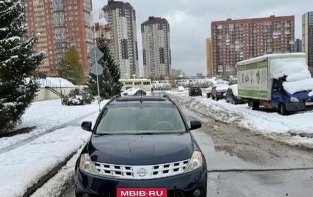 Nissan Murano, 2003 год, 700 000 рублей, 5 фотография