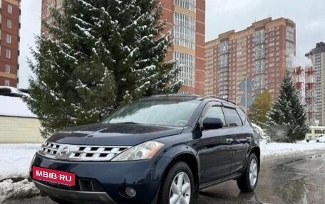 Nissan Murano, 2003 год, 700 000 рублей, 7 фотография