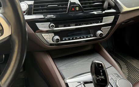 BMW 5 серия, 2021 год, 5 700 000 рублей, 4 фотография