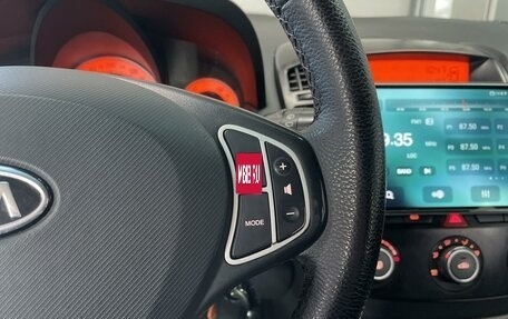 KIA cee'd I рестайлинг, 2008 год, 630 000 рублей, 16 фотография