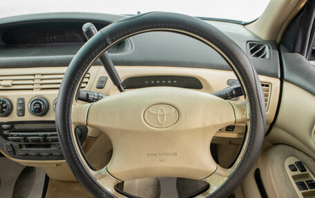 Toyota Vista V30, 1998 год, 499 000 рублей, 12 фотография