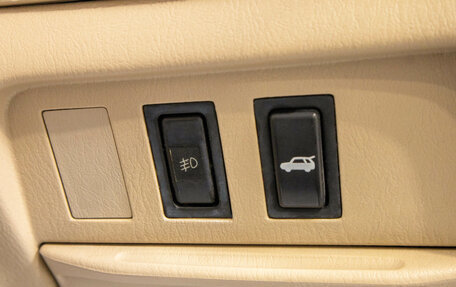 Toyota Vista V30, 1998 год, 499 000 рублей, 11 фотография