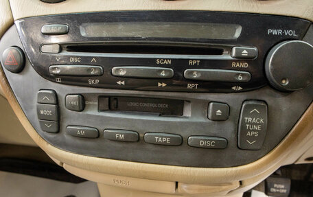 Toyota Vista V30, 1998 год, 499 000 рублей, 16 фотография