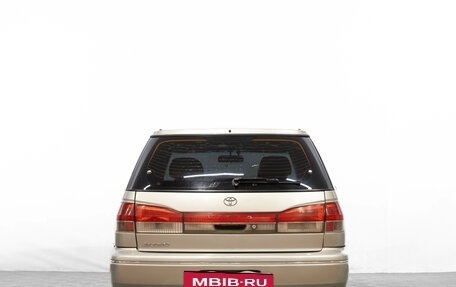 Toyota Vista V30, 1998 год, 499 000 рублей, 6 фотография