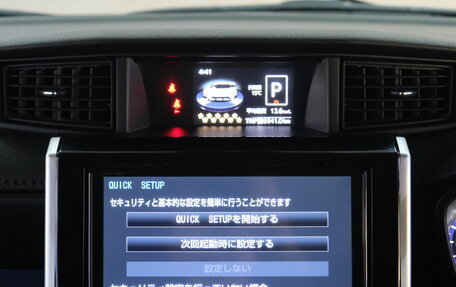 Toyota Tank I, 2017 год, 1 079 000 рублей, 14 фотография