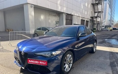 Alfa Romeo Giulia II, 2017 год, 2 200 000 рублей, 1 фотография