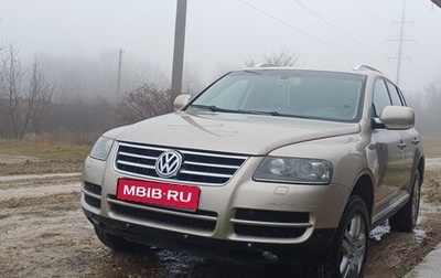 Volkswagen Touareg III, 2006 год, 800 000 рублей, 1 фотография